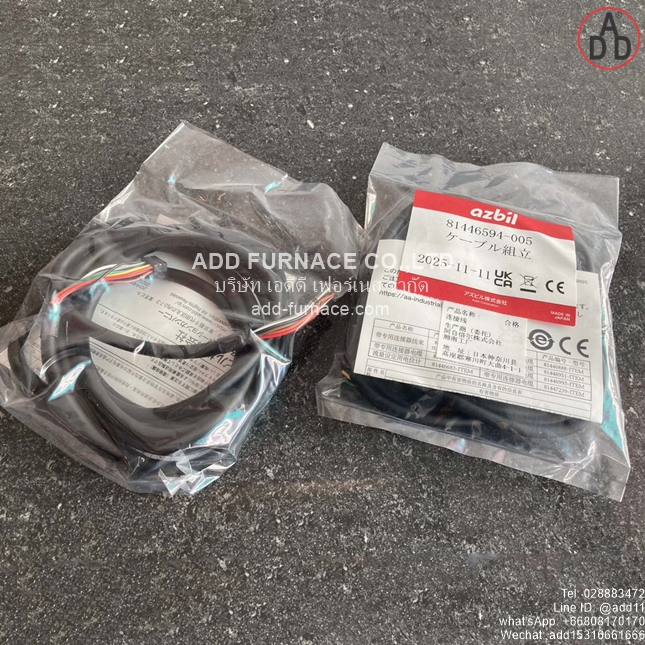 azbil 81446594-005 (3)